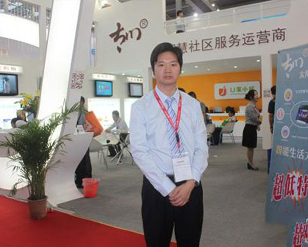太川运营中心总经理周志宏：智能社区服务运营新模式